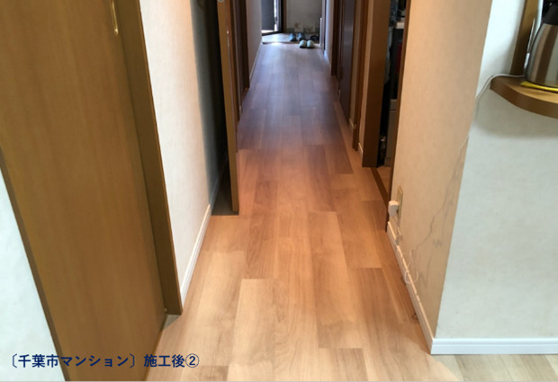 03_Chiba_after_2