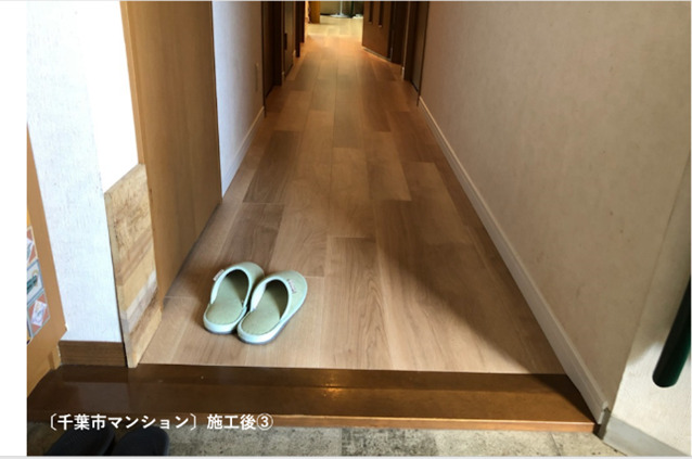 03_Chiba_after_3